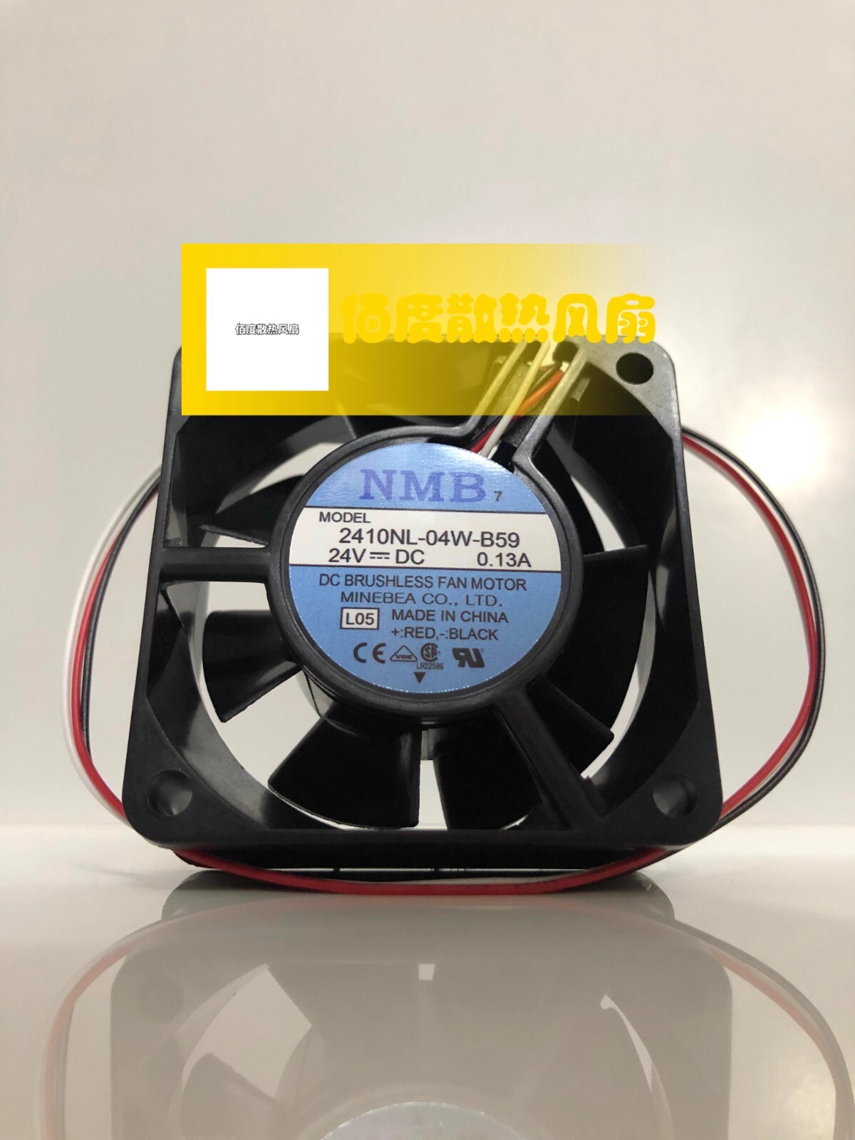 NMB 2410NL-04W-B59 24V 0.13A 6CM 6025 3-Wire Inverter Cooling Fan