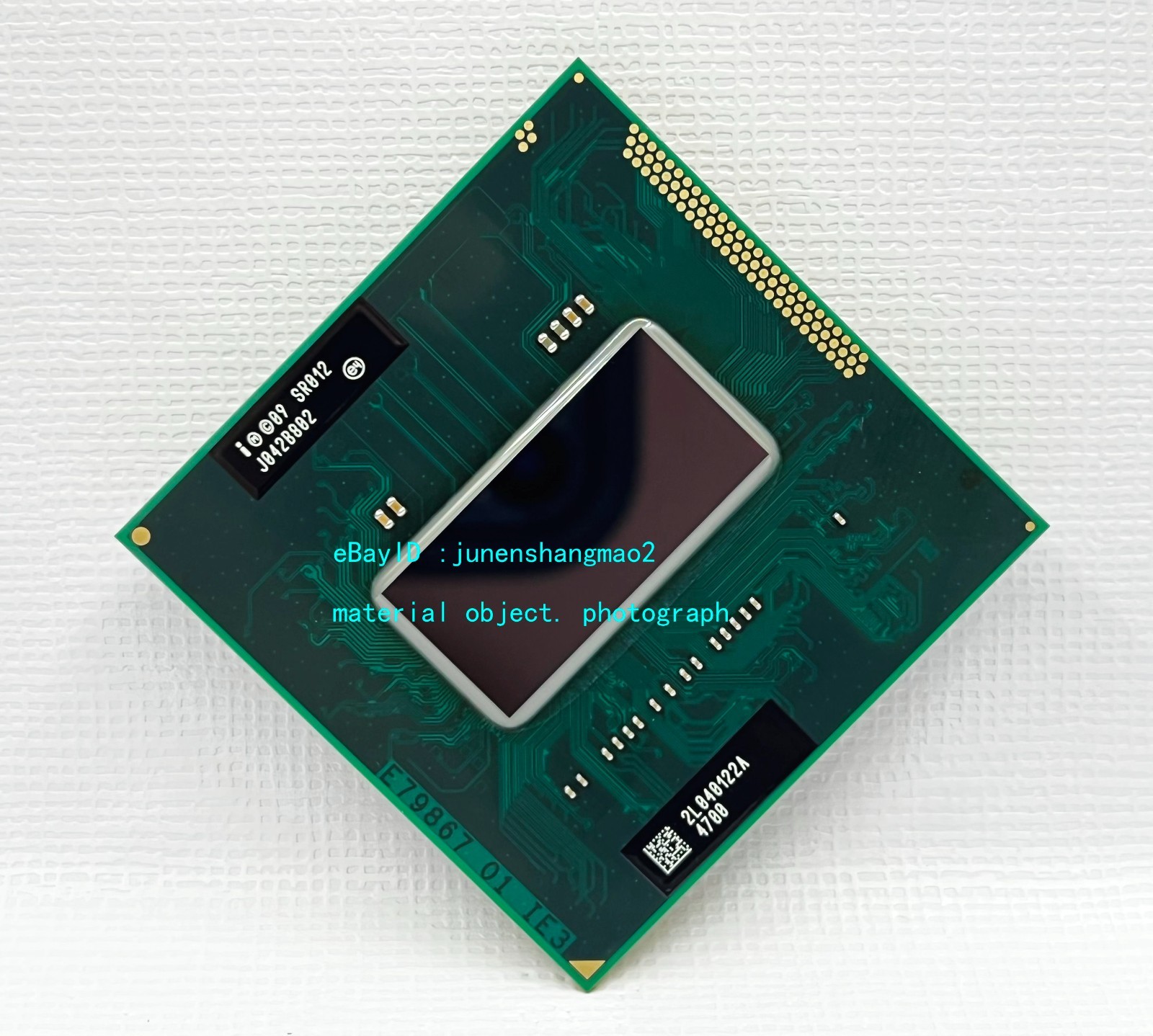 Intel Core i7 2820QM Quad Core 8M 2.3GHz FCPGA988 Notebook Processor