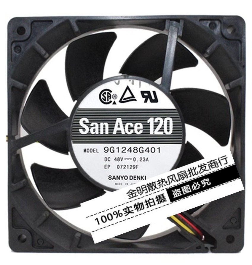 1PCS Sanyo 12025 9G1248G401 48V 0.23A Cabinet DC Cooling Fan