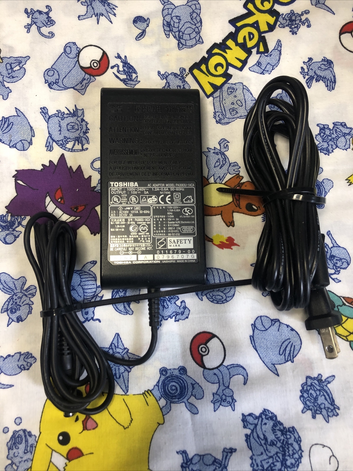 Genuine Toshiba 75W 15V 5A AC Adapter PA3083U-1ACA PA3201U-1ACA PA3469U-1ACA 
