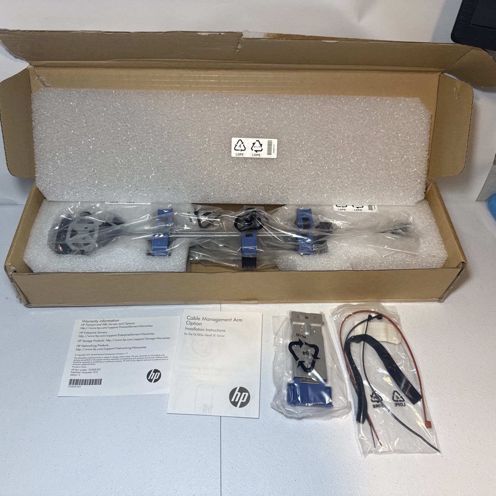 HP 737414-001 2U Gen 8 MOD Cable Management Arm New For HP DL380p DL380e