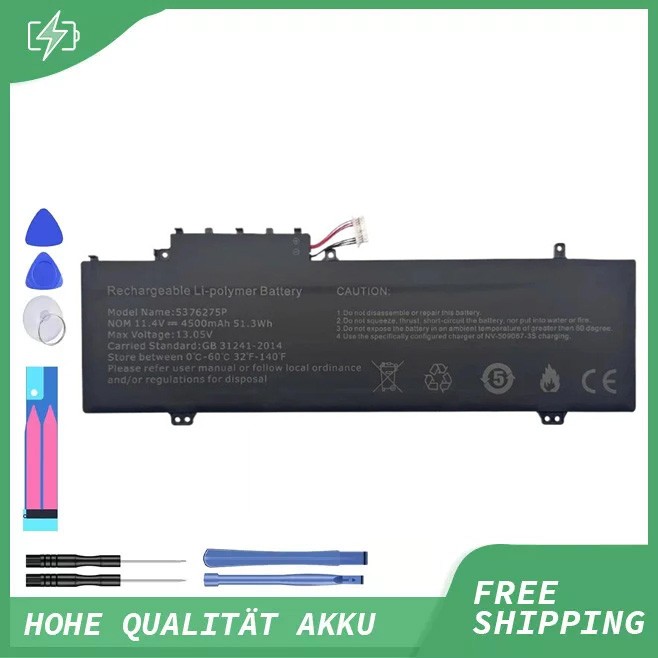 5376275P UTL-509068-3S NV-509067-3S Battery for Gateway GWTN156-1RG GWTN141-2BL