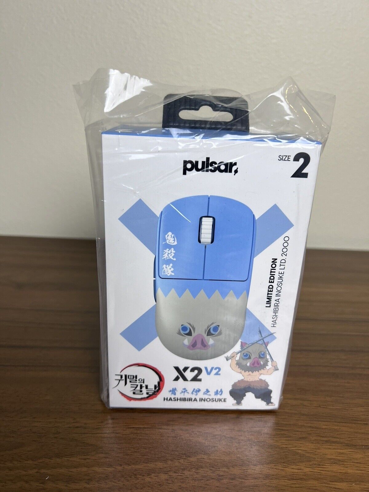 Pulsar Demon Slayer X2V2 Inosuke Gaming Mouse - Brand New Sealed