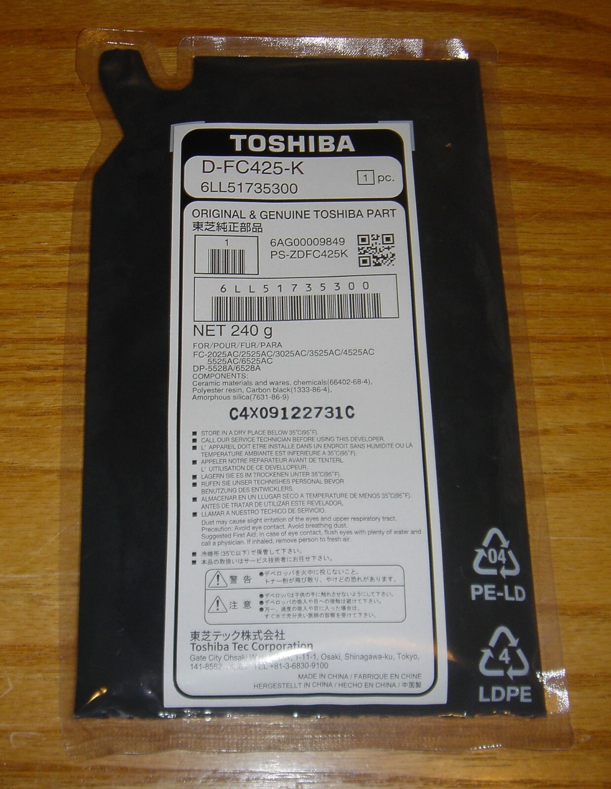 Genuine Toshiba Black Developer D-FC425-K,  6LL51735300 - NEW