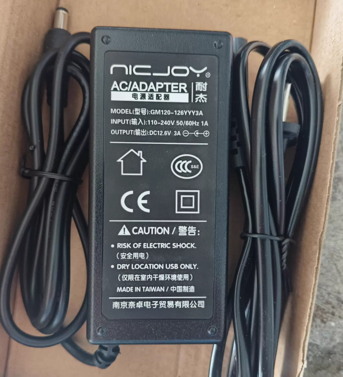 GM120-126YY3A 12.6V 3A Industrial Control Equipment LED AC Power Adapter
