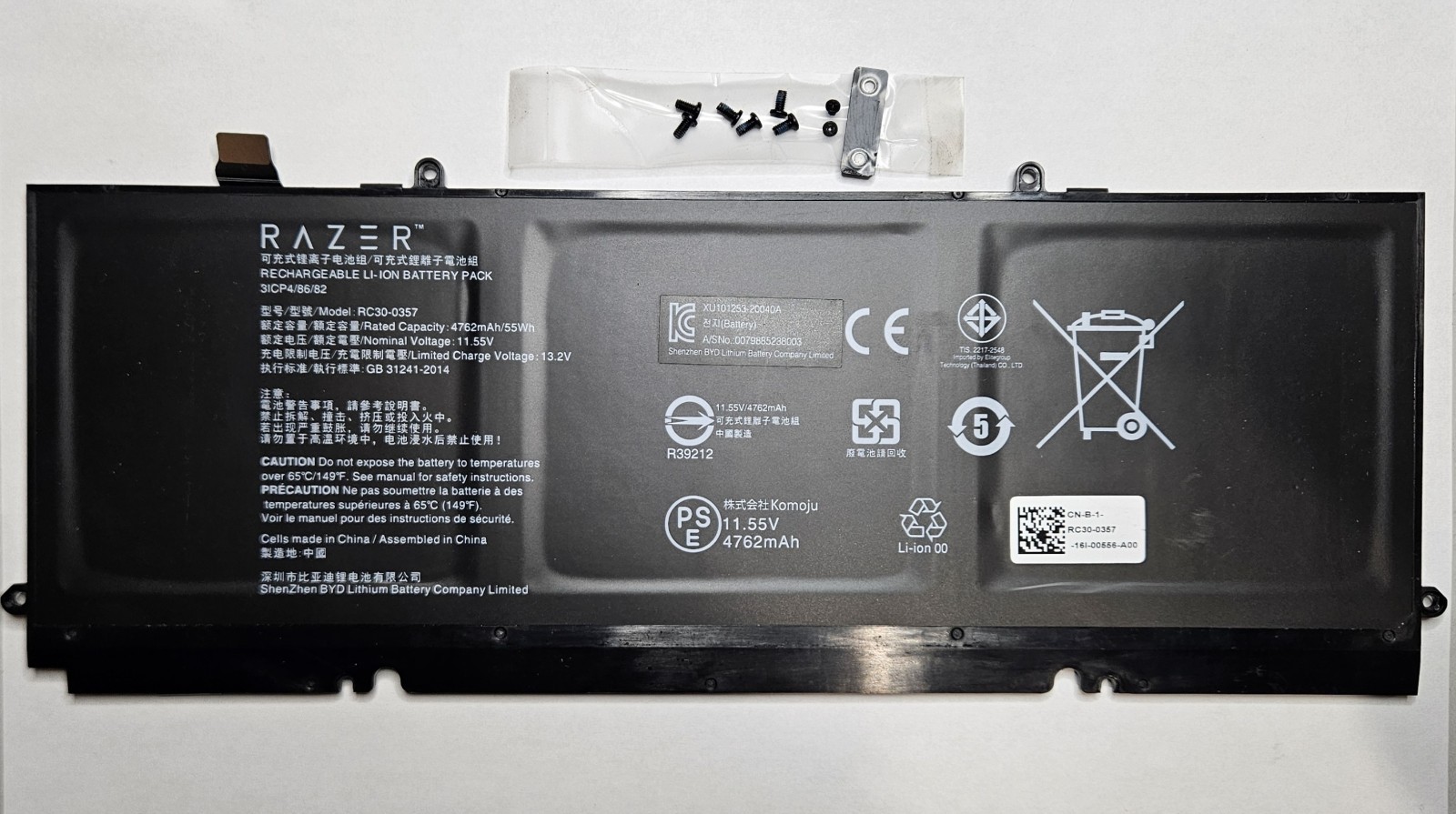 RZ09-0357 Genuine Battery for Razer Book 13 UHD Touch 2020 FHD RC30-0357