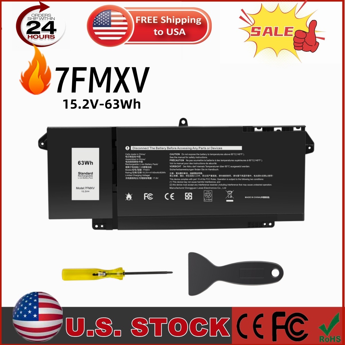 ✅LOT 1-30X Battery 7FMXV  For Dell Latitude 5320 7320 7420 7520 TN2GY 9JM71 63Wh