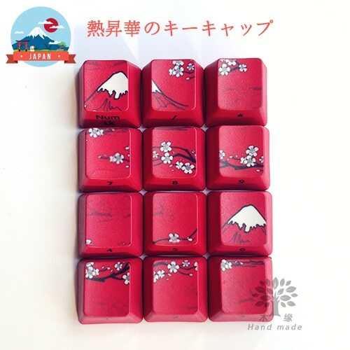 12pcs Number Pad Set Mount Fuji Dye Sublimation PBT Key Cap Mechanical Keyboard