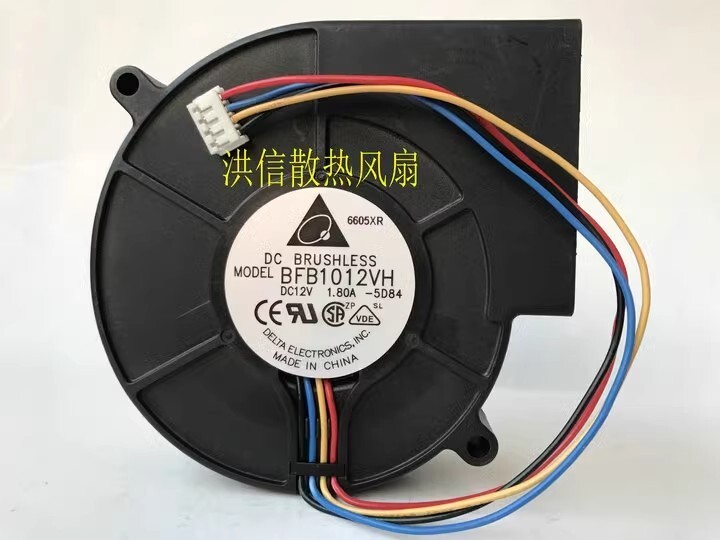 Delta BFB1012VH 9733 DC12V 1.80A 4-Wire PWM Turbo Cooling Fan