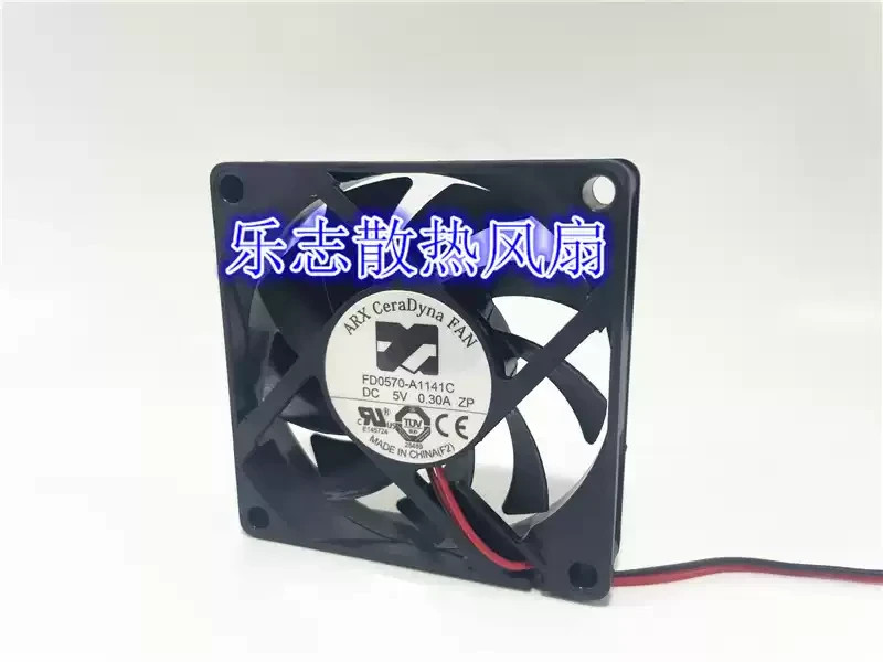 1PCS ARX CeraDyna FD0570-A1141A 5V 0.30A 7015 2-Wire Inverter Cooling Fan