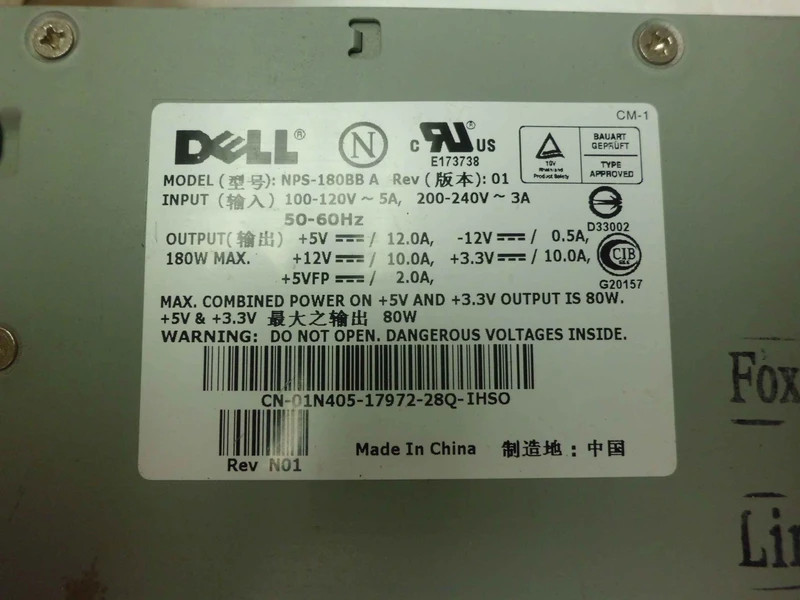 NPS-180BB a dell 180W power supply
