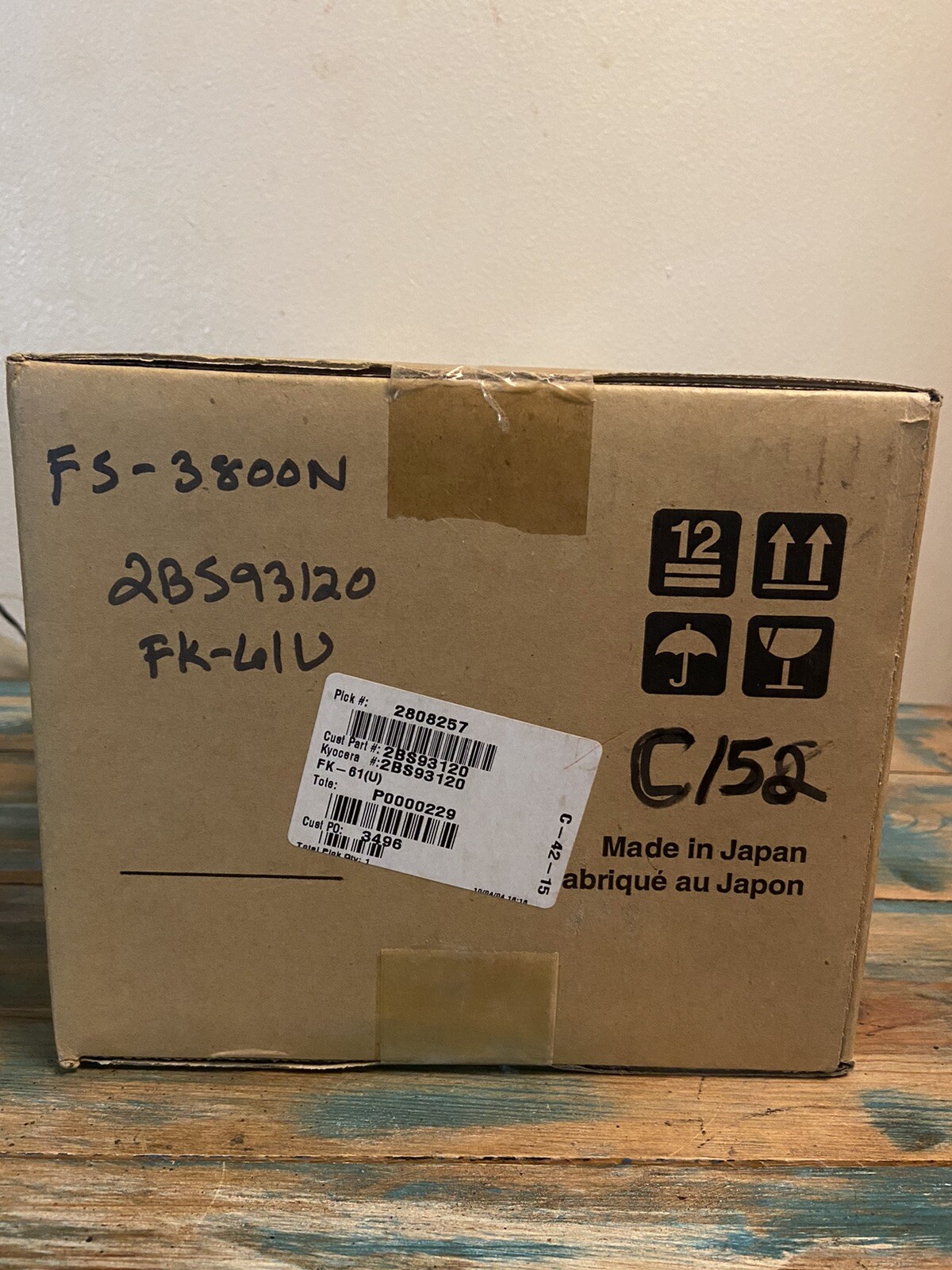 Kyocera Mita FS-3800N Fuser Kit (2BS93120) FK-61U