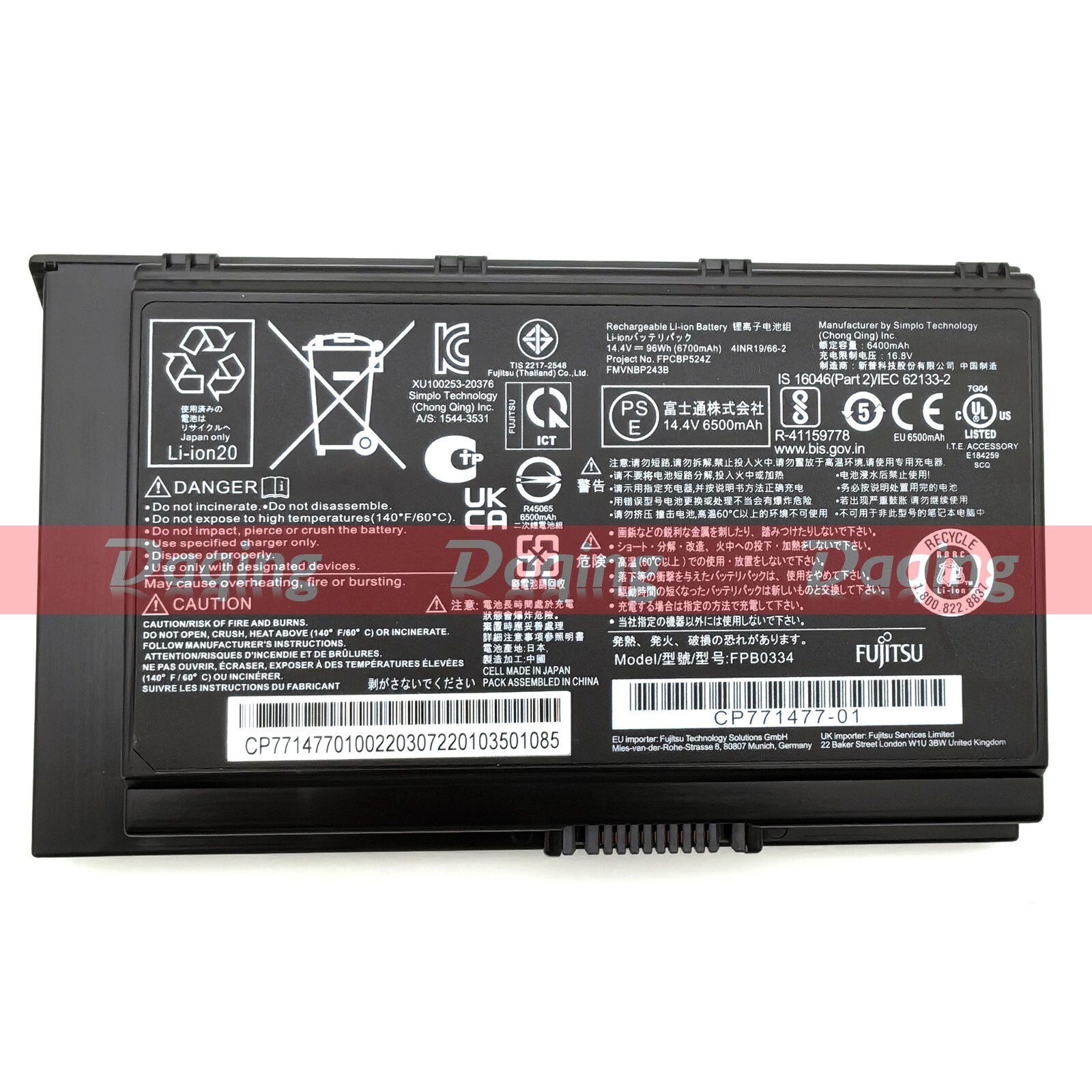 New Original FMVNBP243B FPCBP524Z Battery for Fujitsu Celsius H780 H980 H7510
