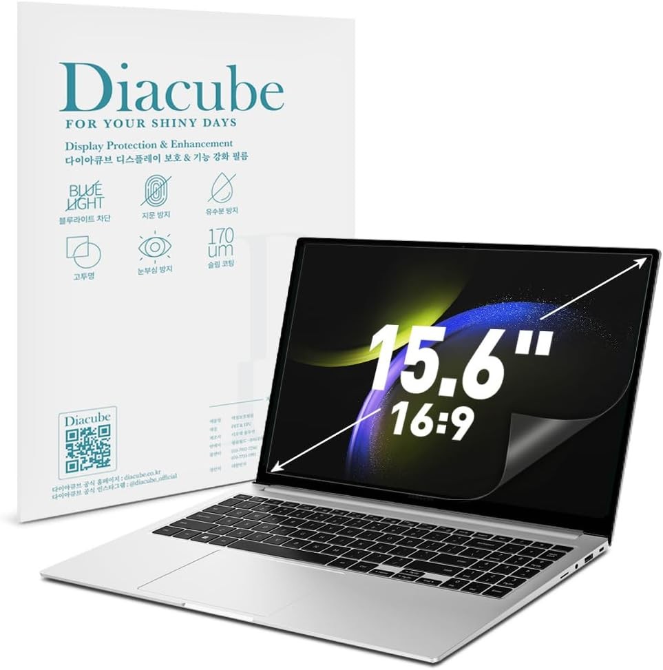 15.6 Inch DIAGONAL 16:9 Computer Blue Light Blocking Screen Protector for Laptop