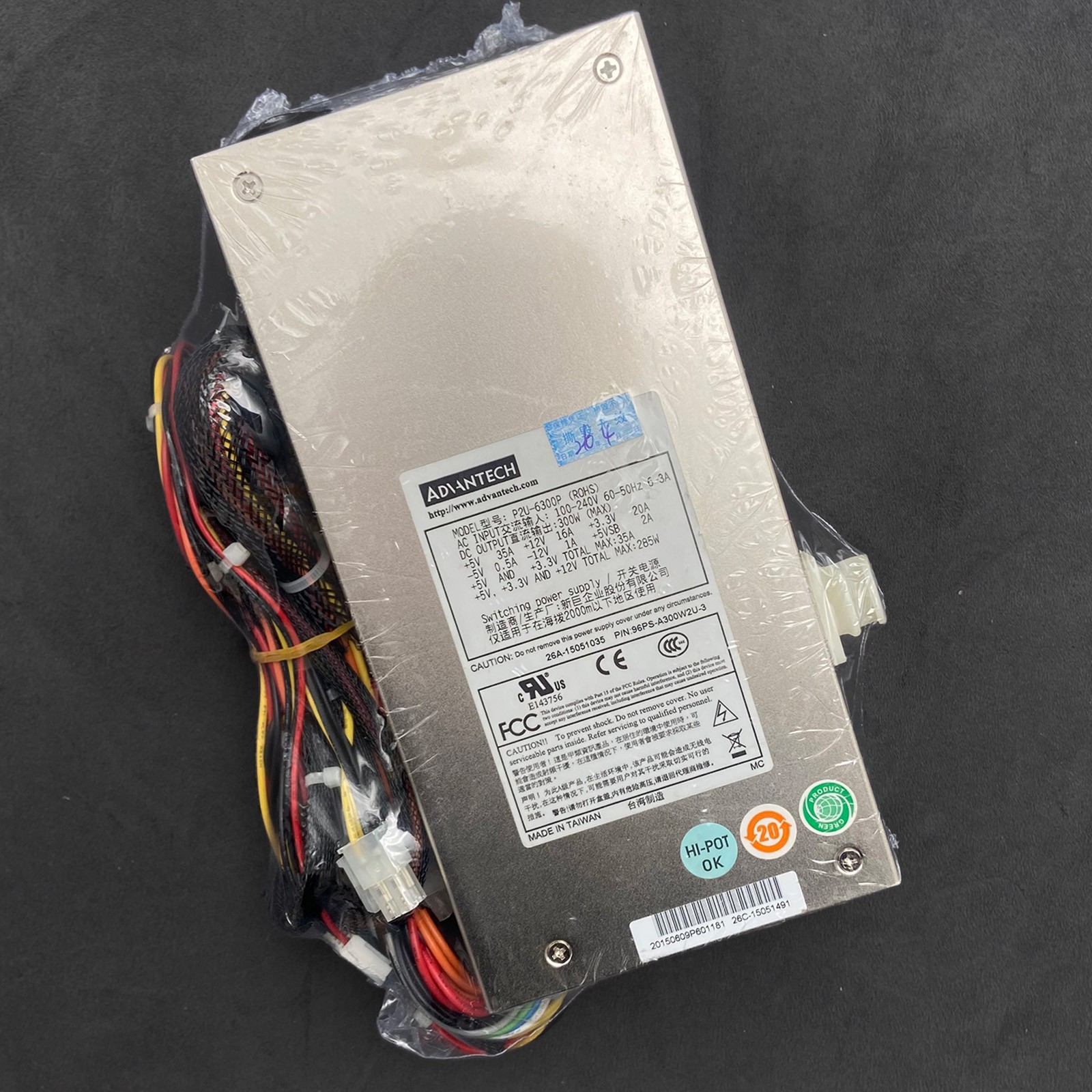 1Pc New P2U-6300P 300W Switching Power Supply for ADVANTECH P2U-6300P P2U6300P