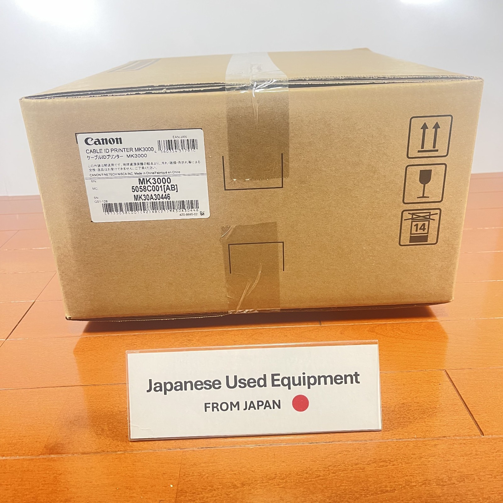 Canon MK3000 Cable ID Printer from Japan Brand New