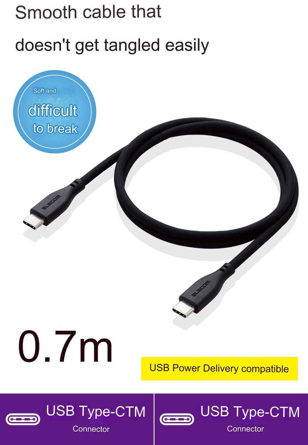 USB C Cable Elecom Japan 60 W PD Compatible MacBook Air Pro iPad Tangle Resistan