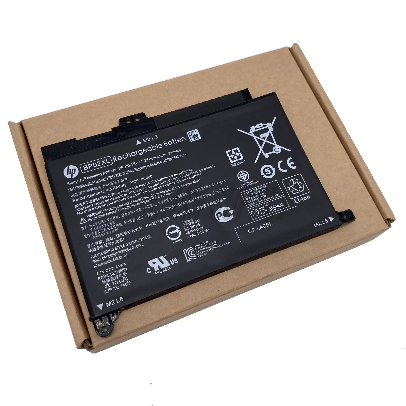 Genuine Battery BP02XL For HP Pavilion 15-AU 15-AW 167CL 849909-855 HSTNN-UB7B