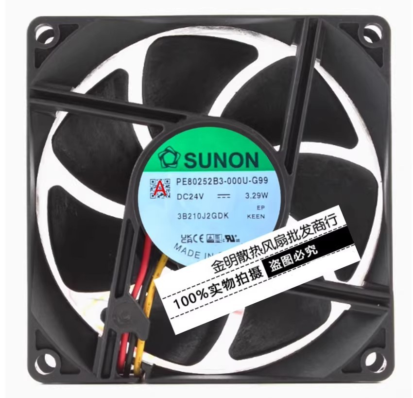 1PCS SUNON 8CM PE80252B3-000U-G99 24V 3.29W Inverter Cooling Fan