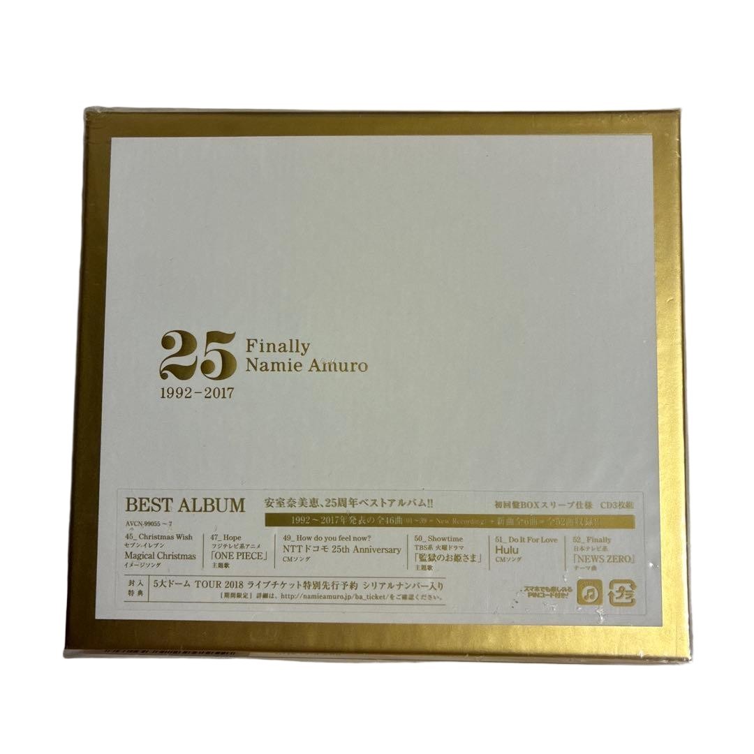 Namie Amuro Finally CD Japan Pop Album Rare Collectible Japan