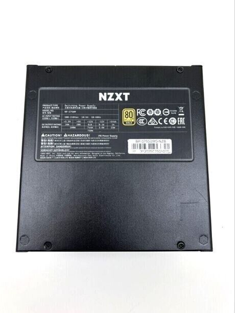 NZXT C750 80+ Gold Great Condition PSU Only