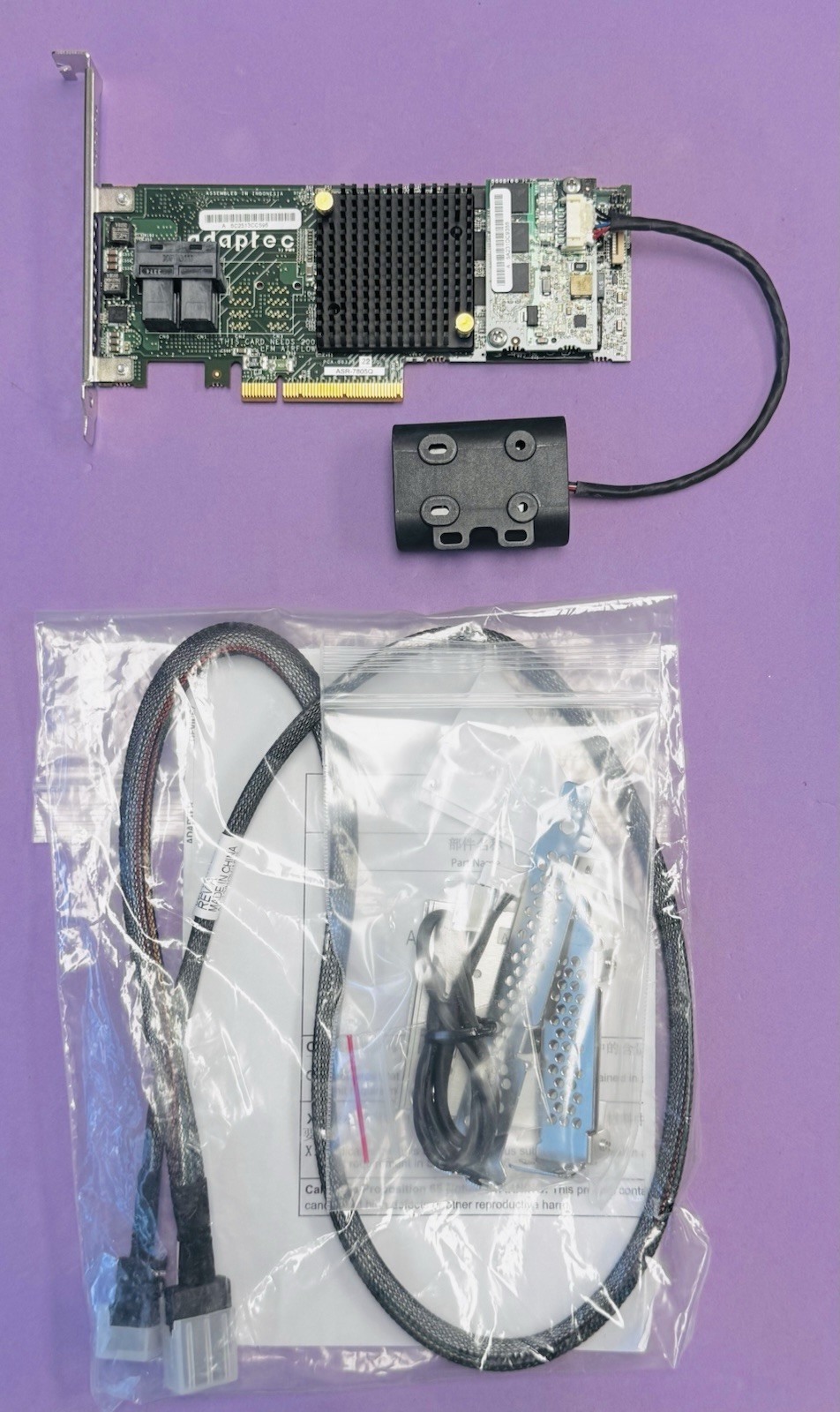 ADAPTEC Raid Controller Card ASR-7805Q w/Battery, Accessories