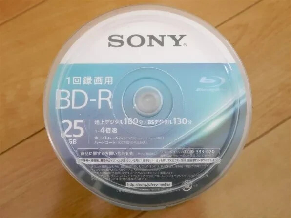 SONY Blu-ray Disc For refil 50 Packs 25 GB 4X Speed BD-R 50BNR1VJPB4