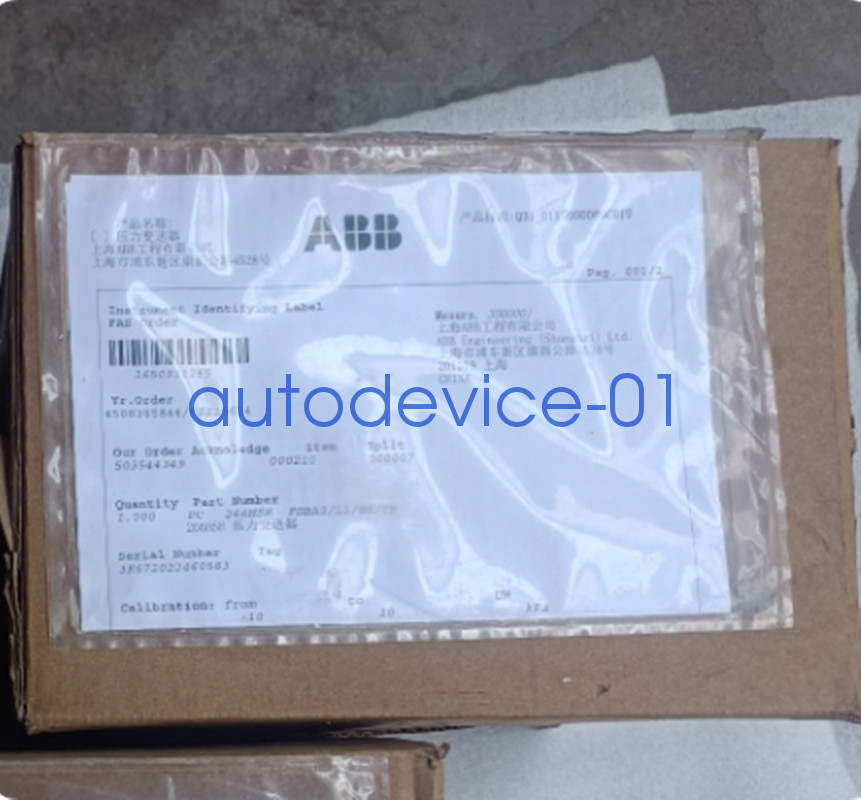1Pcs New 266HSHFSBA2 L1B6TB 266HSHFSBA2L1B6TB DHL/FedEx