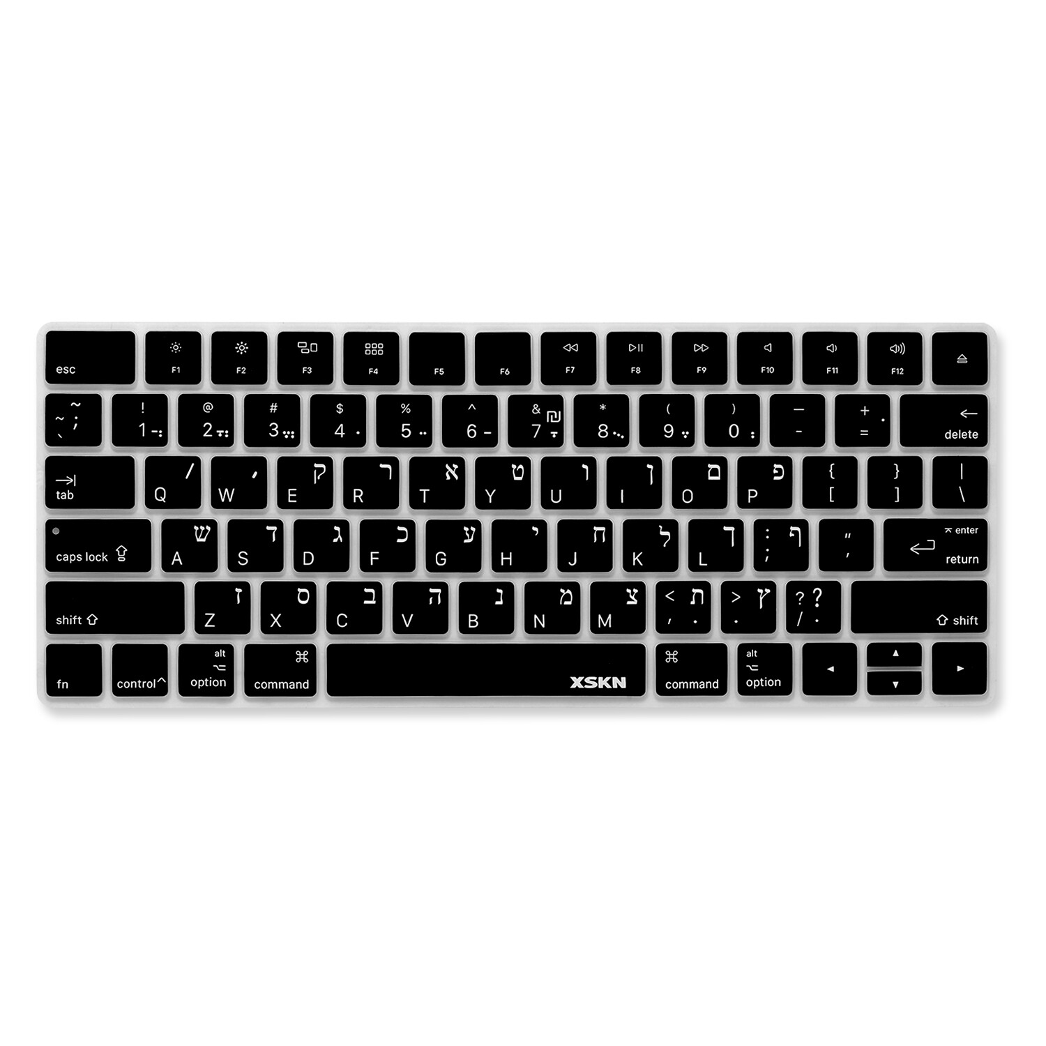 XSKN Hebrew Silicone Keyboard Cover for Apple Magic Keyboard A1644 US Layout