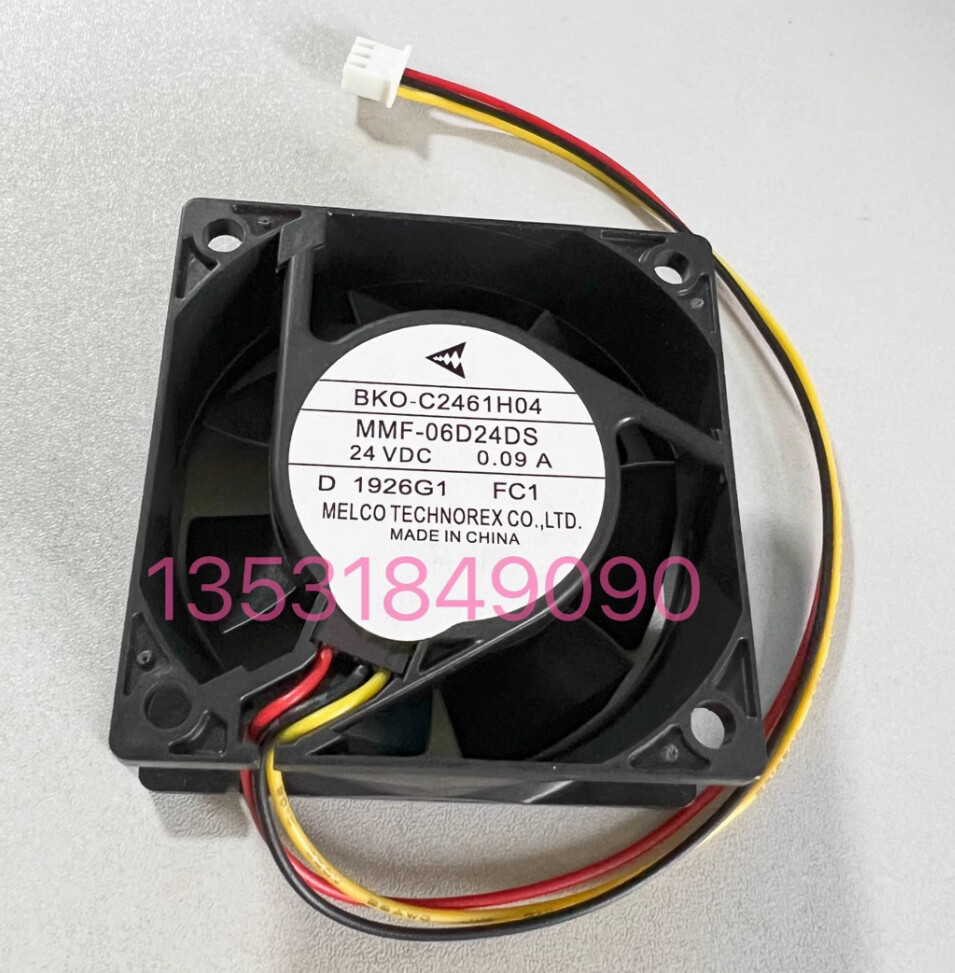 4pcs 6CM Cooling Fan MMF-06D24DS FC1 60252 DC24V 0.09A 