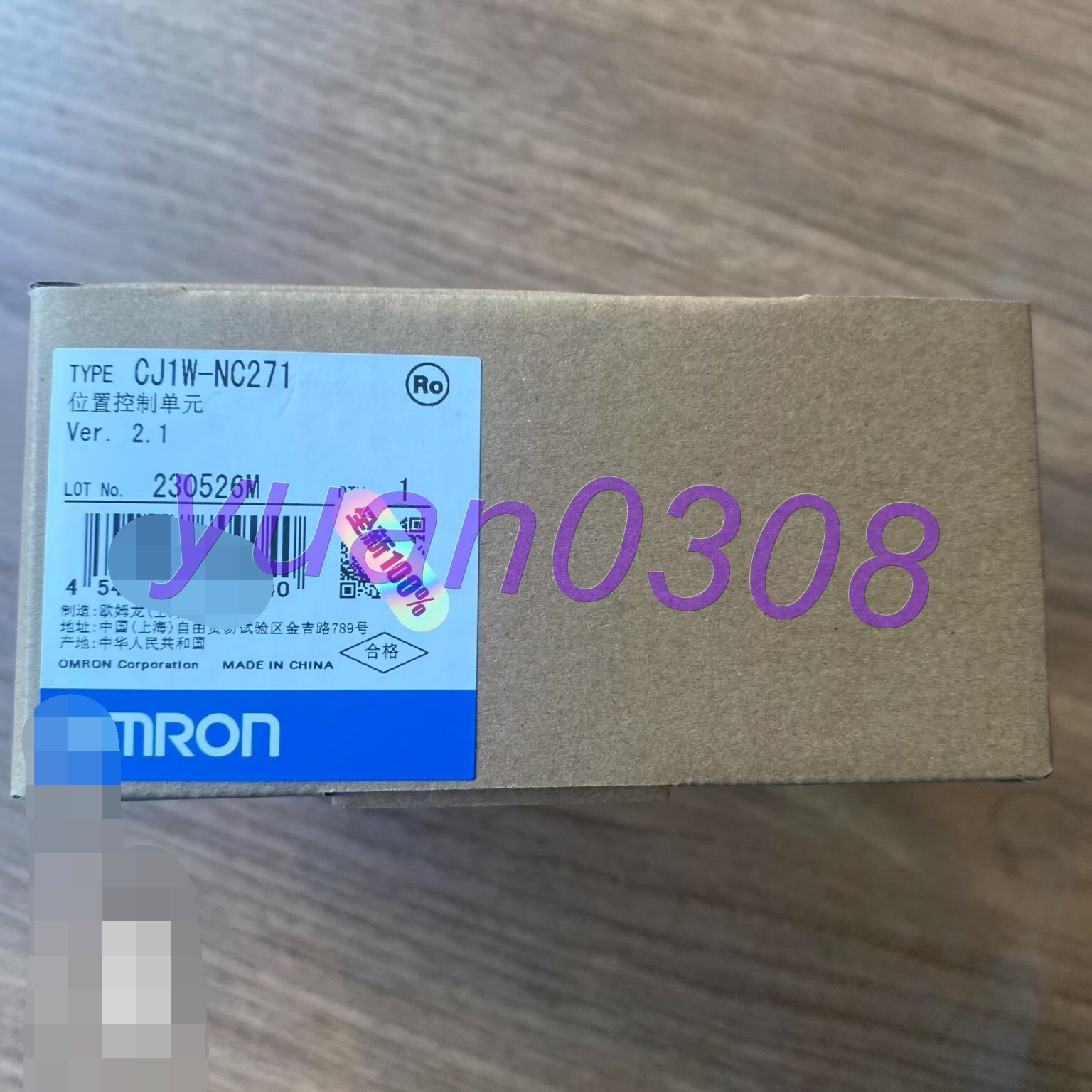 1PC NEW OMRON CJ1W-NC271 Logic controller module Via DHL or FedEX