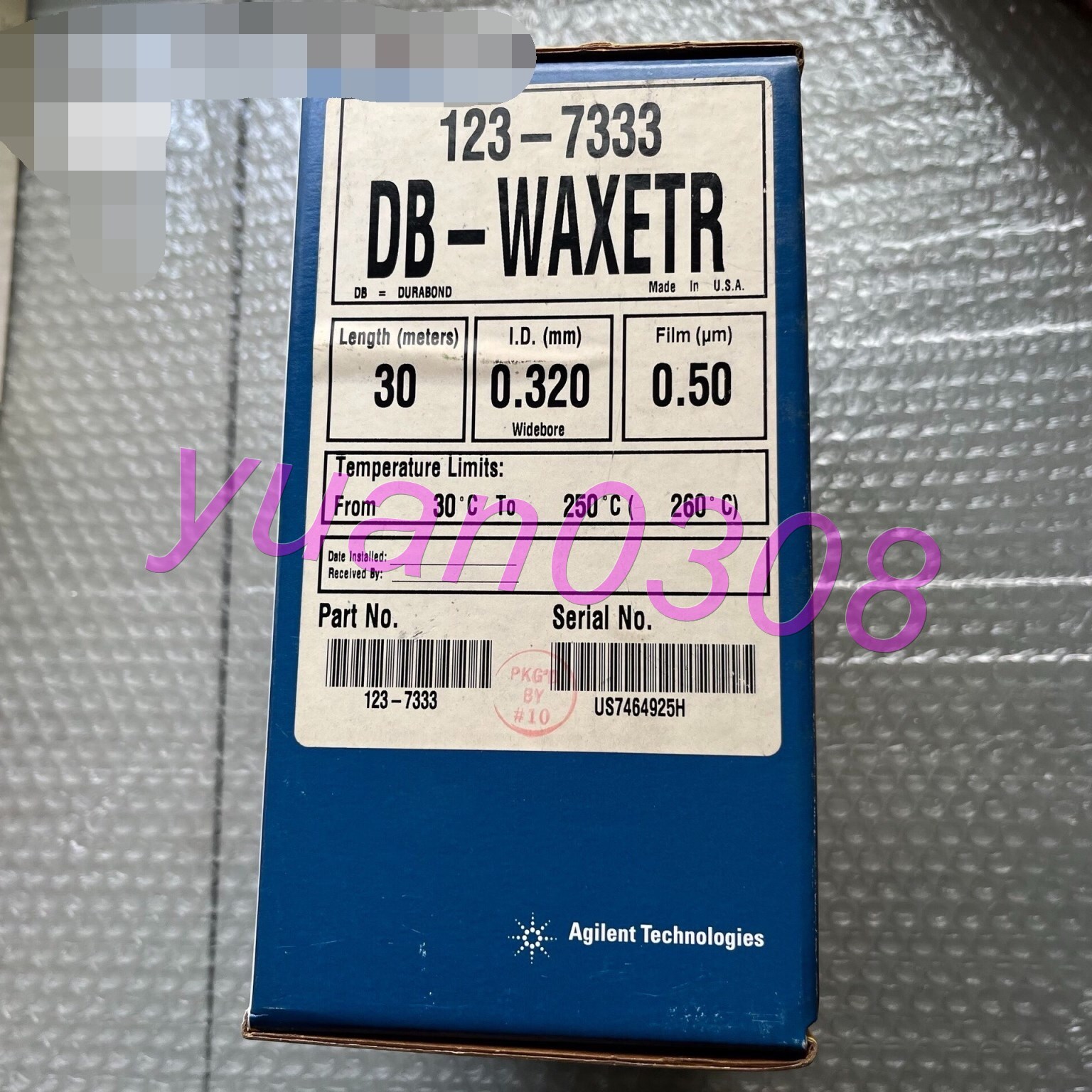 1PSC NEW agilent 123-7333 Gas chromatography column Via DHL or FedEX