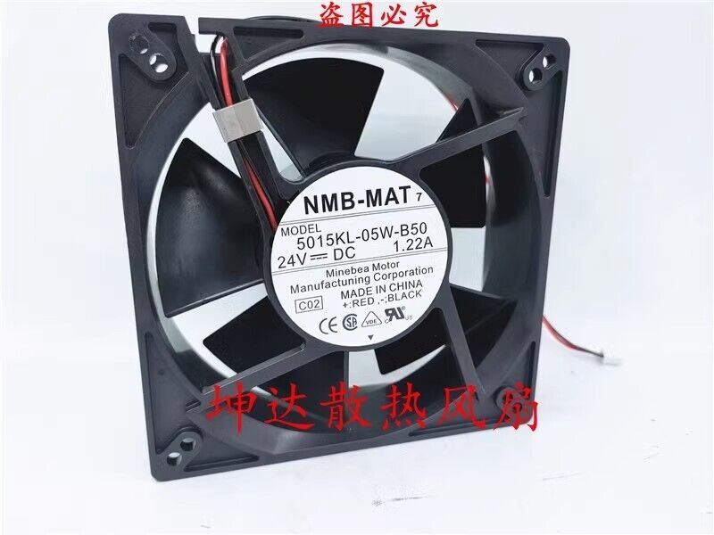 NMB 5015KL-05W-B50 24V 1.22A 12738 12.7cm Cooling Fan