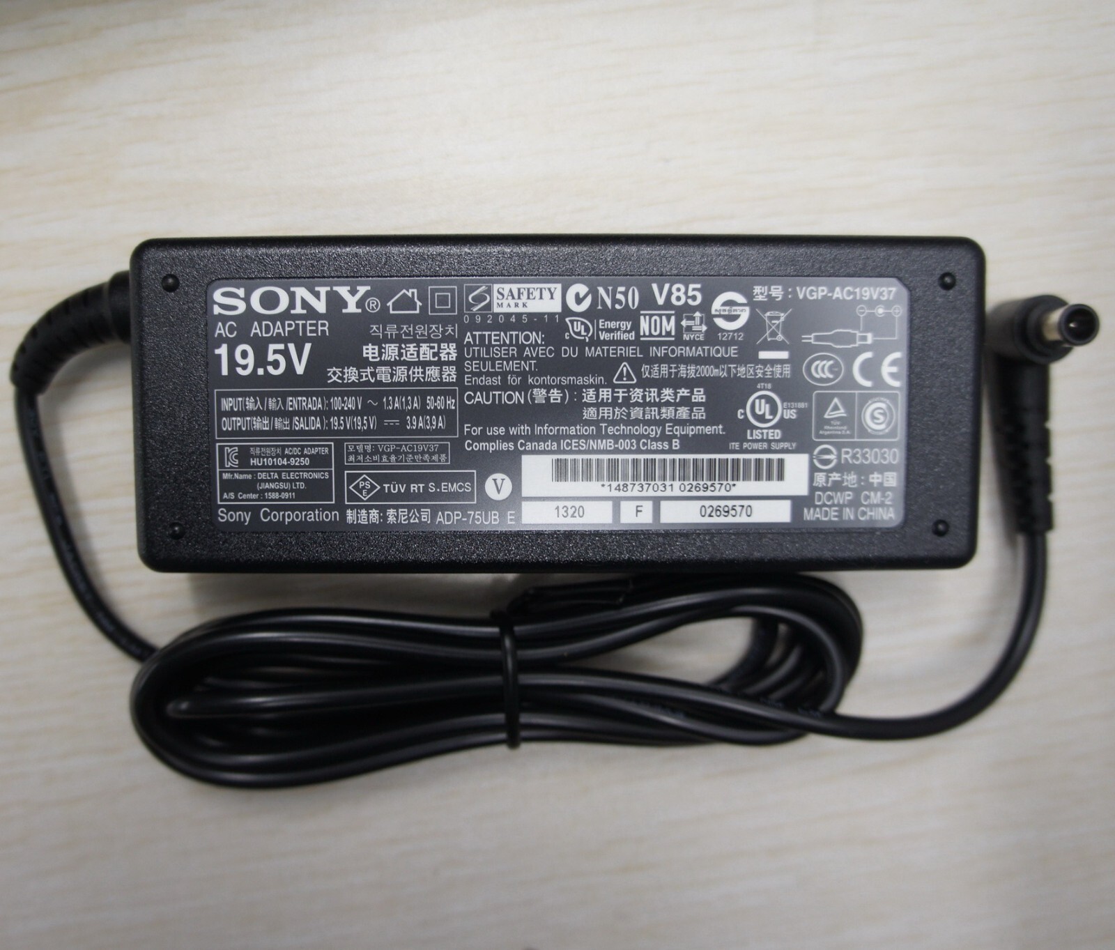New Original OEM Sony 19.5V 3.9A VGP-AC19V37 AC/DC Adapter for Sony Vaio Laptop