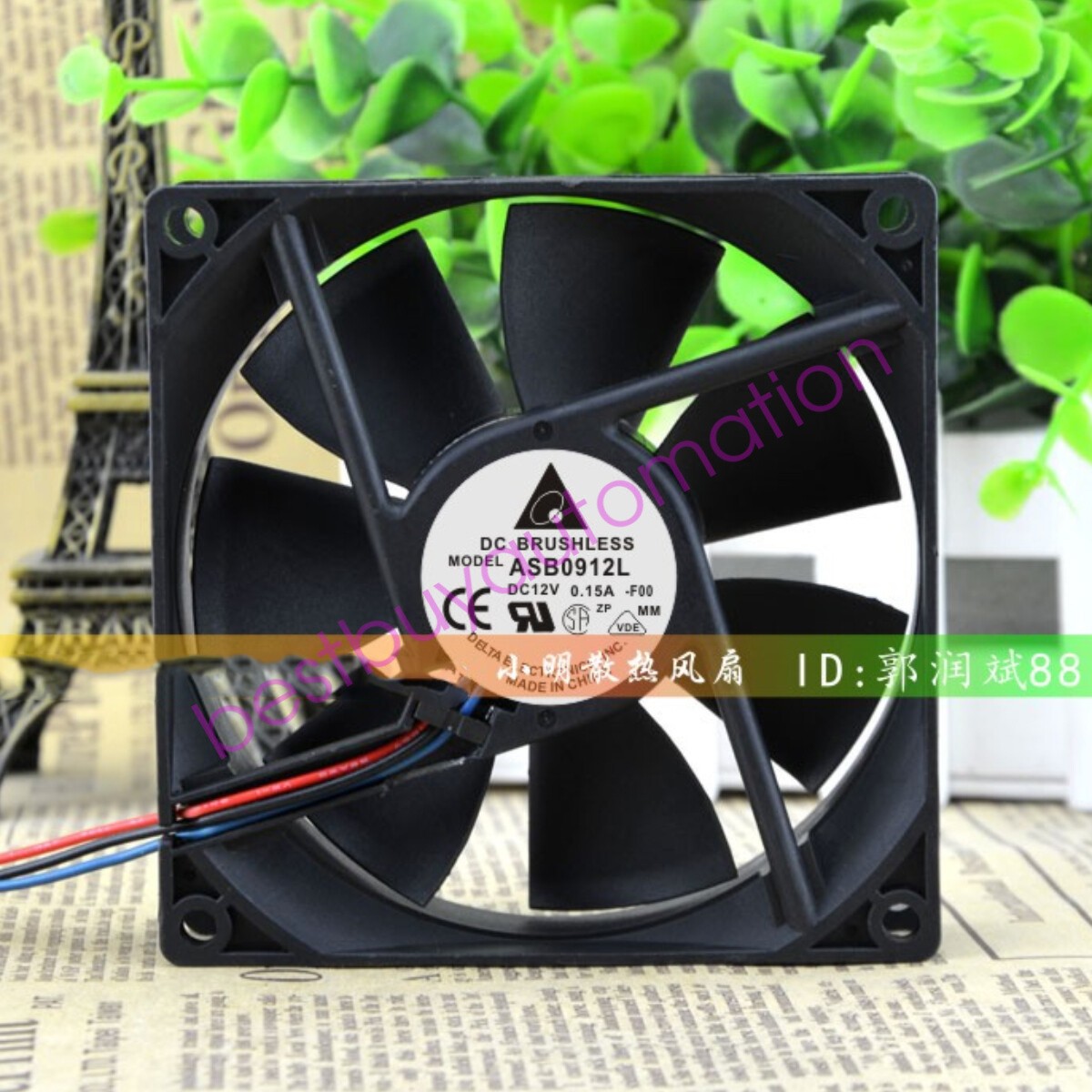 DELTA ASB0912L 12V 0.15A 9025 9CM Inverter Cooling Chassis Industrial Fan