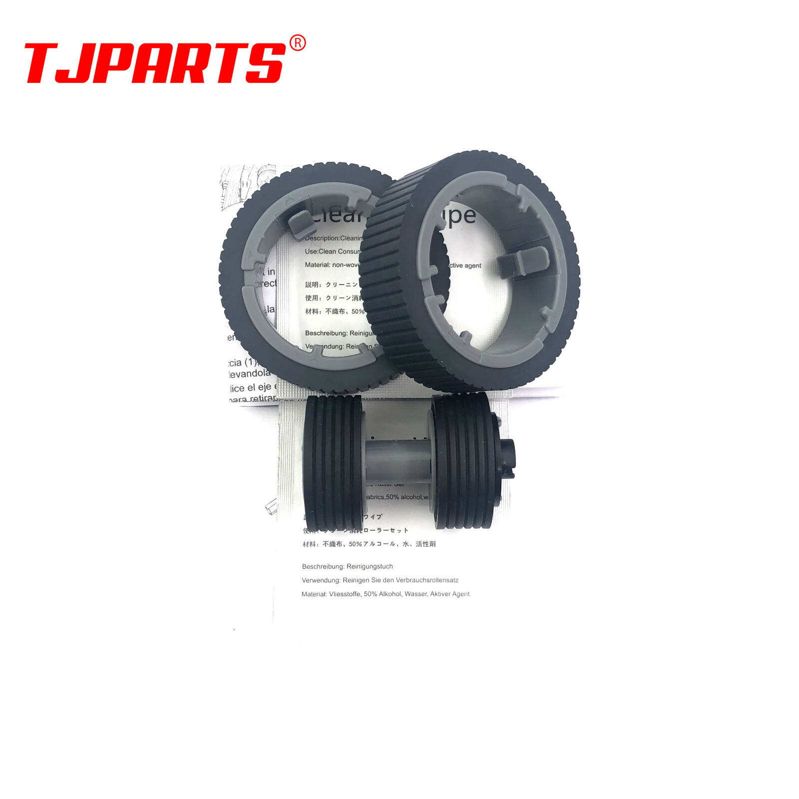 20SET PA03710-0001 PA03670-0002 Brake Pickup Roller for Fujitsu fi-7460 Fi-7480