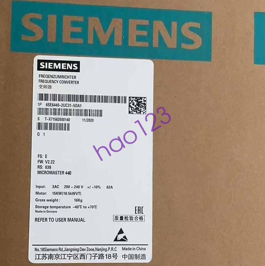 ONE NEW SIEMENS INVERTER 15KW 6SE6440-2UC31-5DA1 6SE6 440-2UC31-5DA1 DHL/FedEx