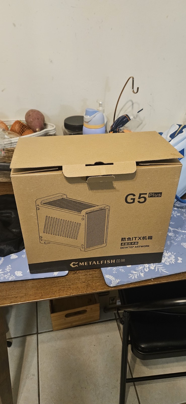 White Unused SFF ITX PC Case