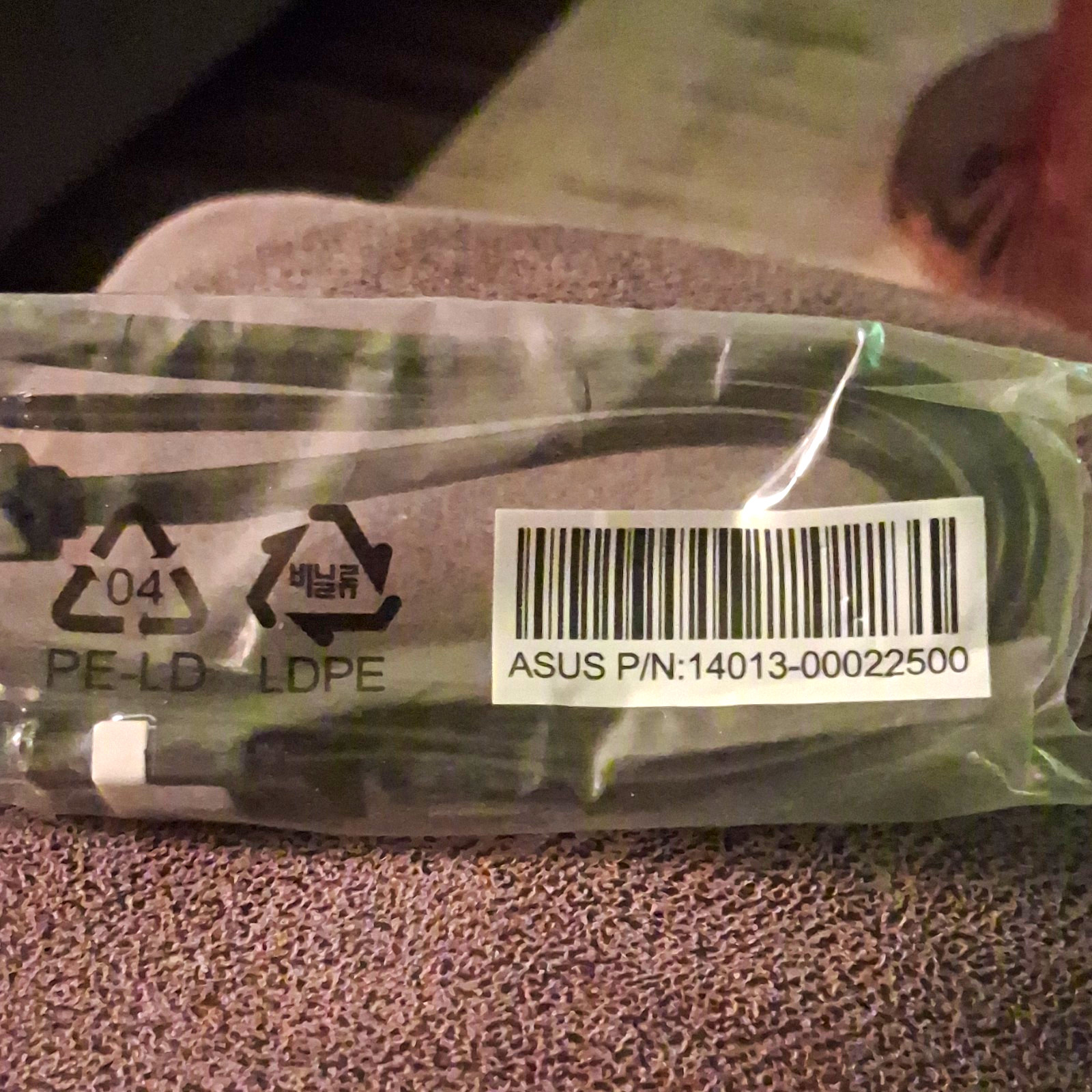 ASUS SATA Male to SATA Male Data Cable Locking 1:1 50 cm Black 14013-00022500