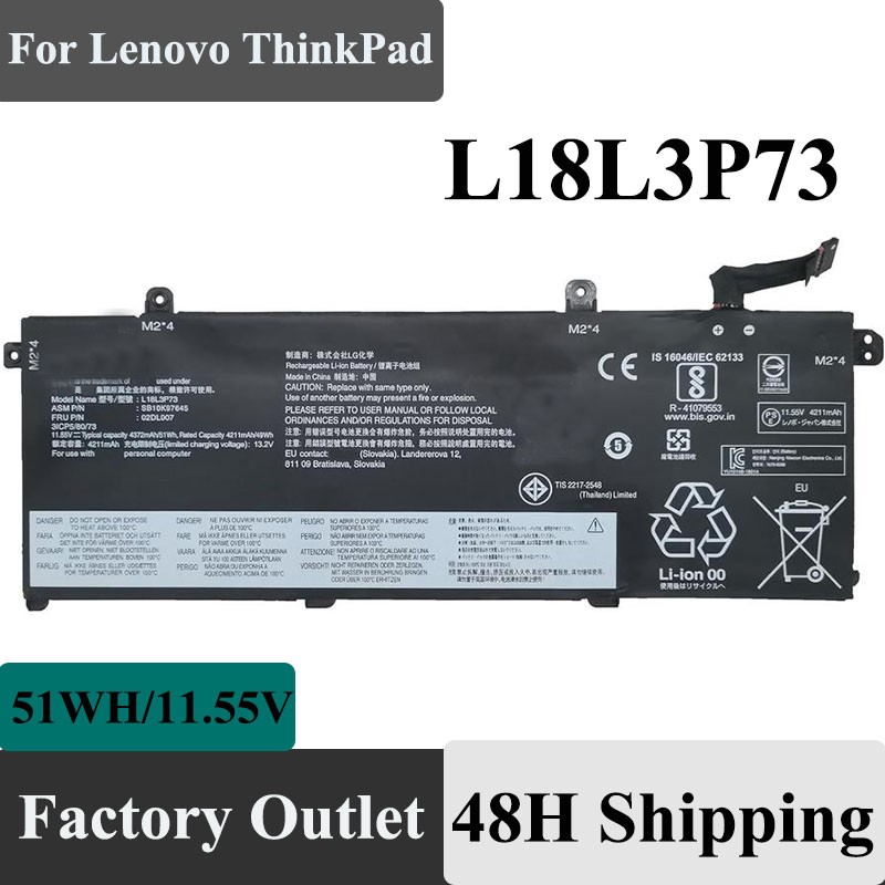 L18M3P73 L18L3P73 Battery for Lenovo ThinkPad T490 T495 P43S T14 P14S L18M3P74