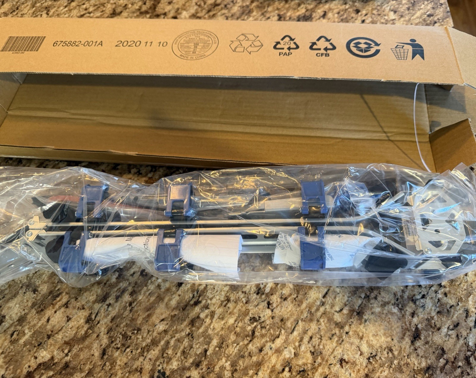 HPE 2U  G9 Cable Management Arm Option 729871-001