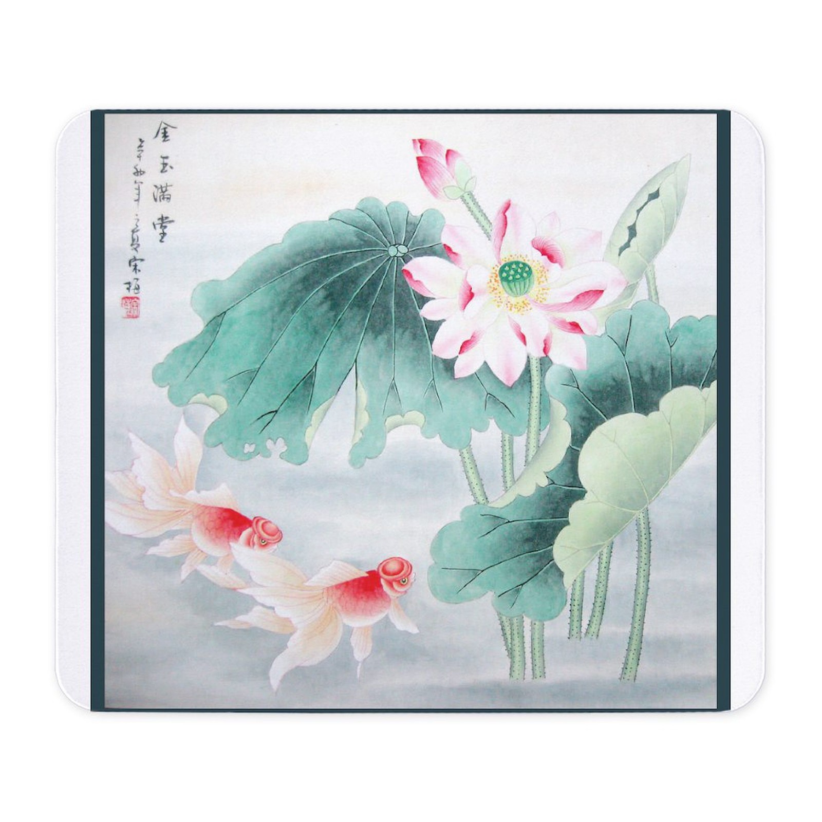 CafePress Best Seller Asian Mousepad  (860261410)
