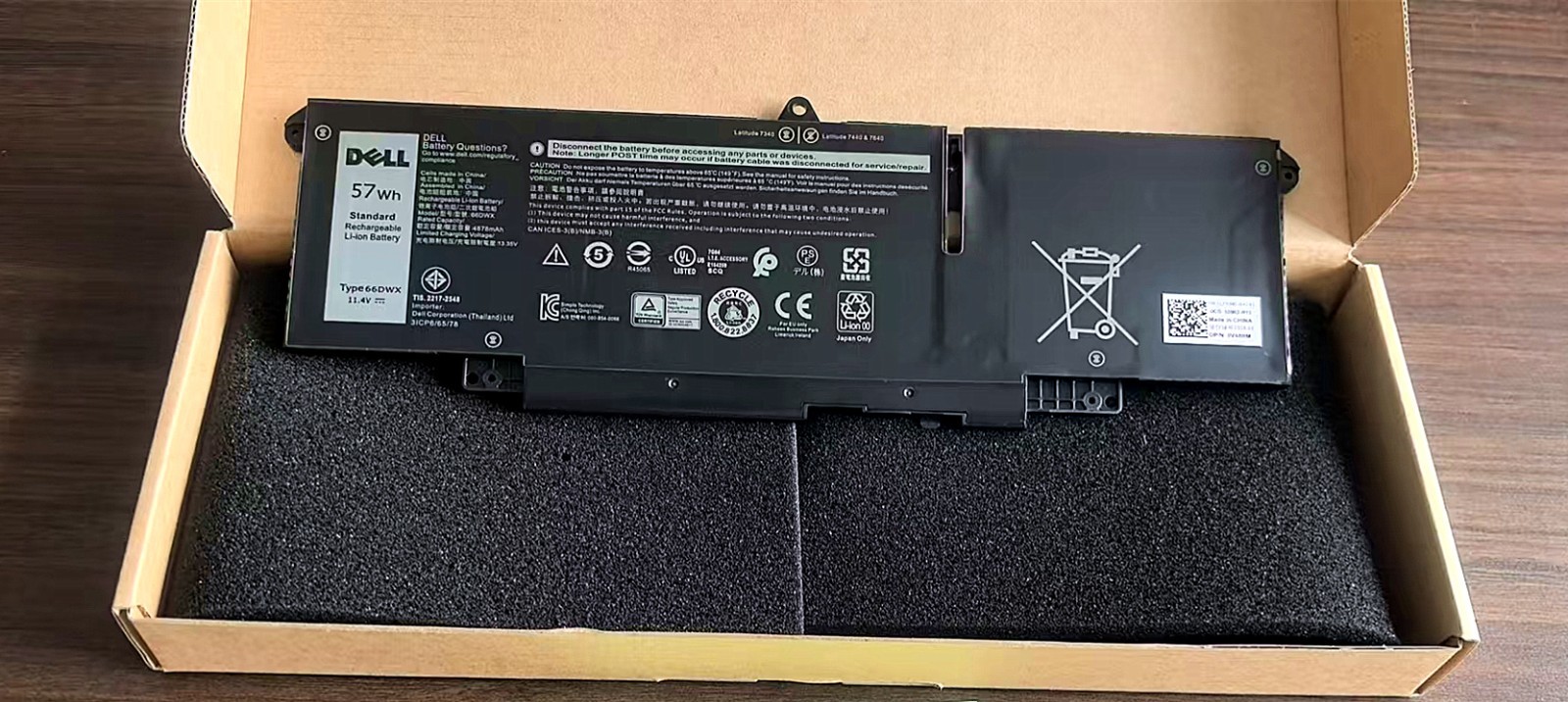 Genuine 66DWX WW8N8 Battery For Latitude 7340 7350 Series P126F P126F001 P175G