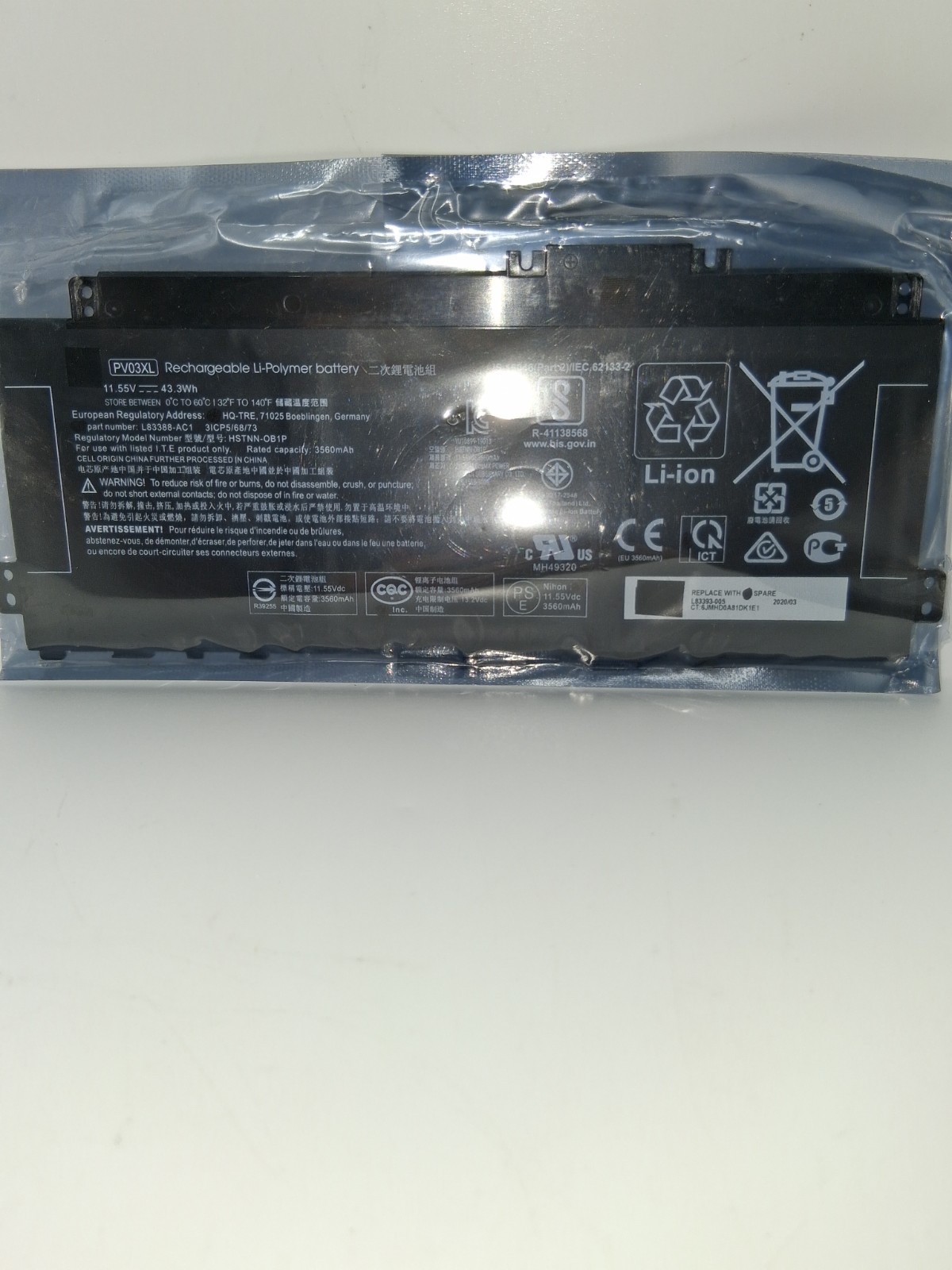 43.3Wh PV03XL PP03XL Laptop BatteryFor HP Pavilion x360 13-BB 14-DV 14-DW 14M-DW