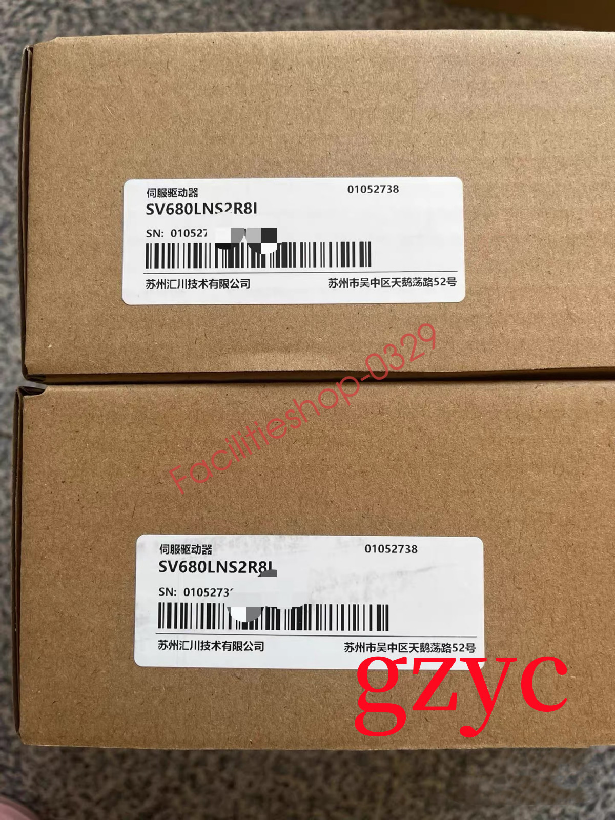 1PC NEW INOVANCE SV680LNS2R8I servo drive Fast shipping via DHL/FedEx