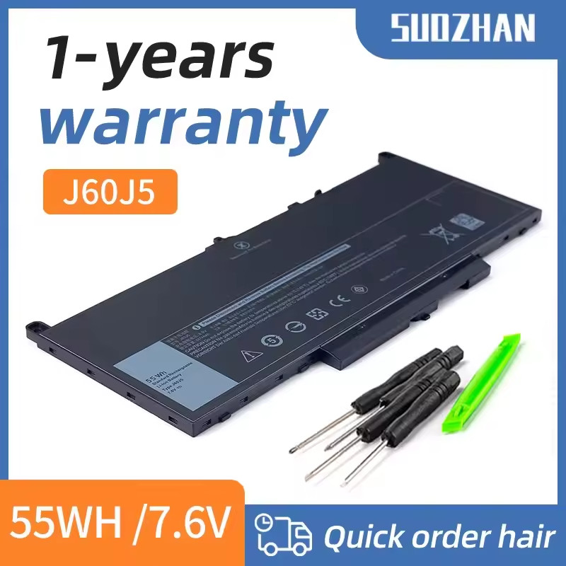 J60J5 Battery For Dell Latitude E7270 E7470 Series Laptop R1V85 451-BBSX 451 US