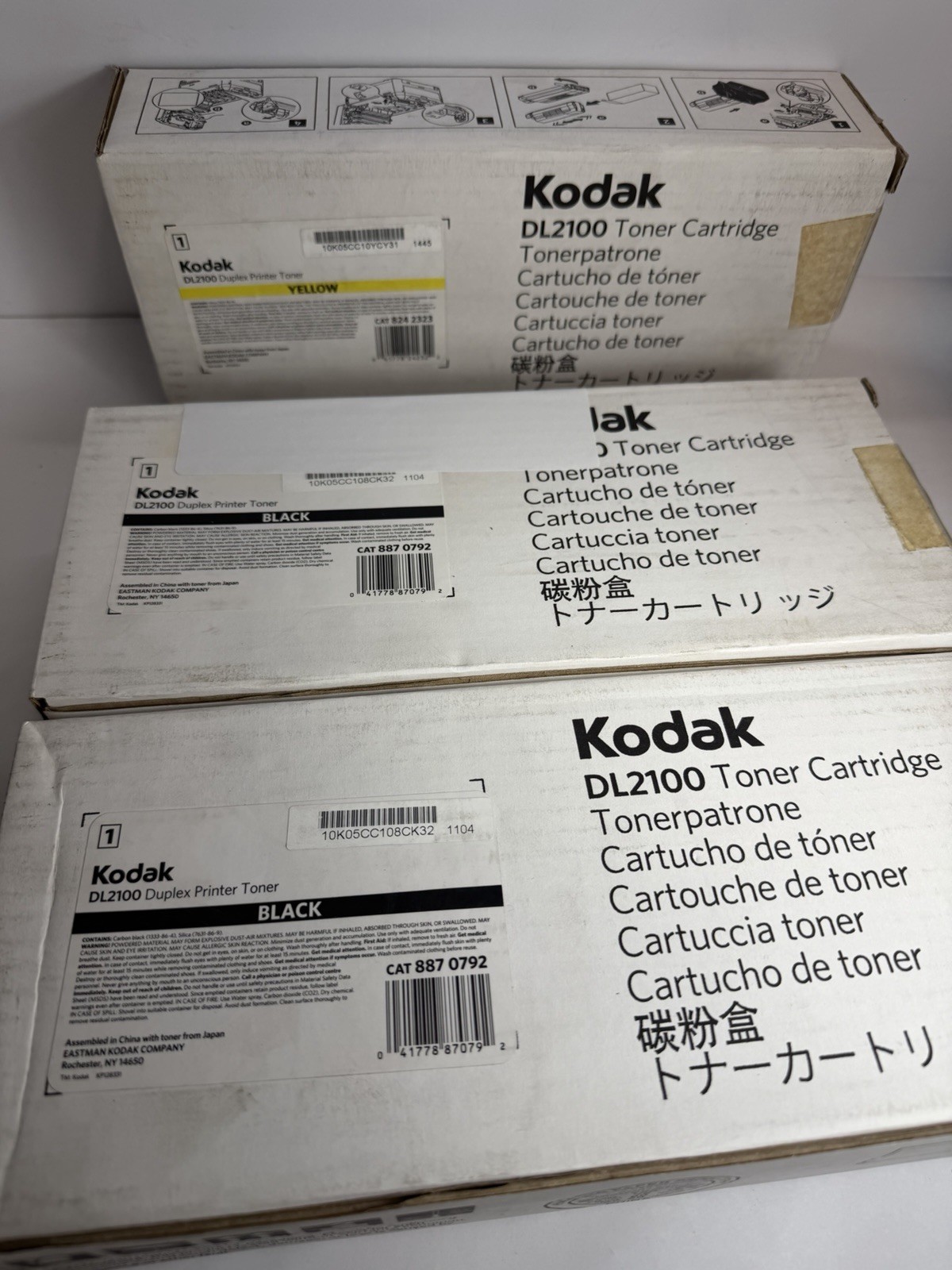 Kodak DL2200/DL2100 Genuine Duplex Printer Toner Cartridge  2 Black  1 Yellow