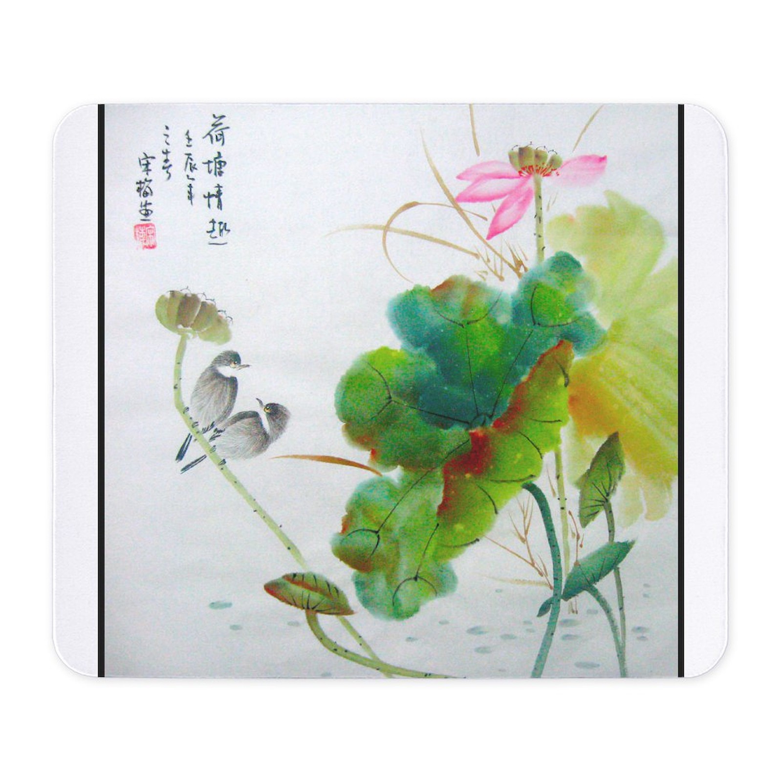 CafePress Best Seller Asian Mousepad  (860297592)
