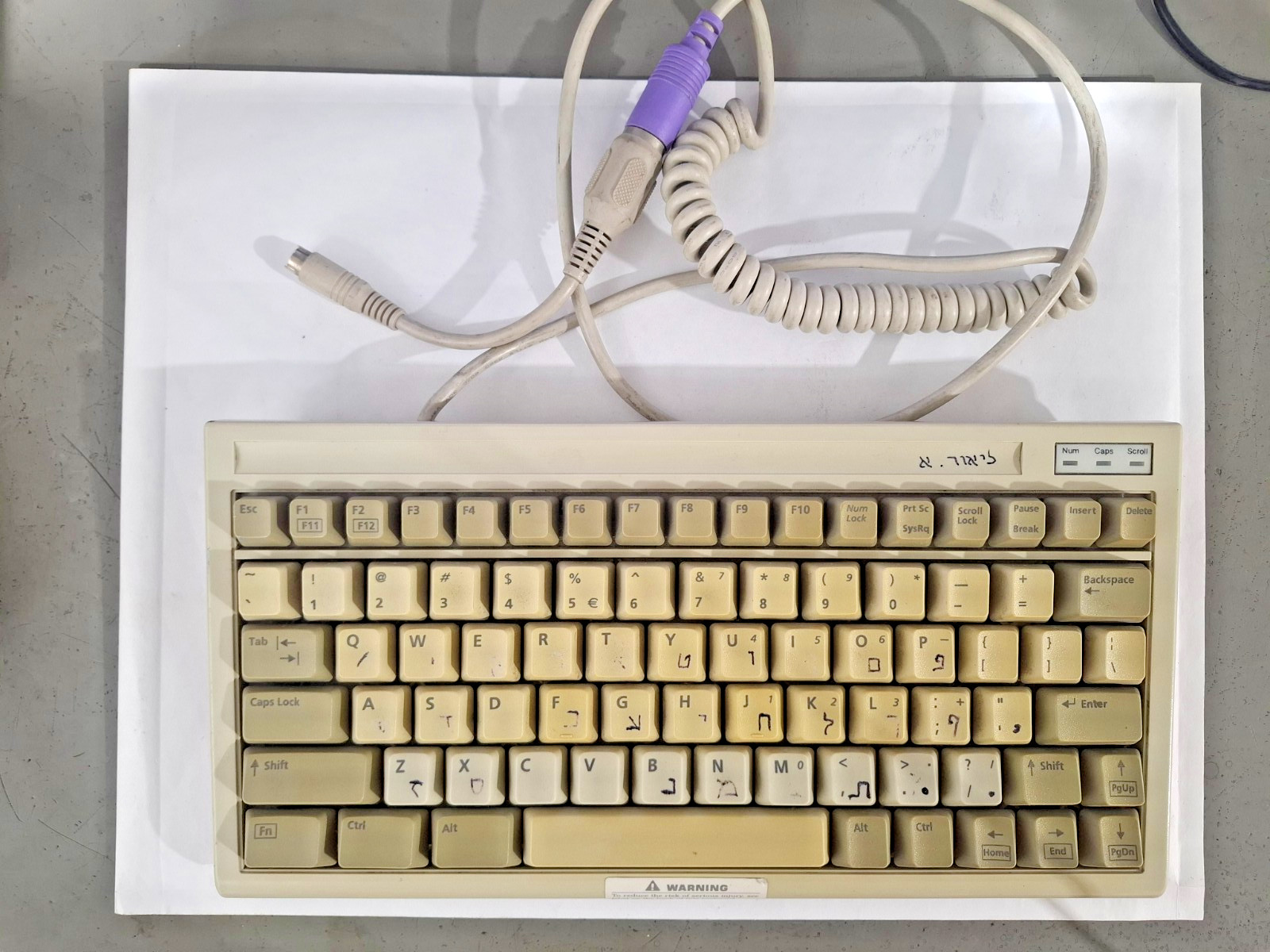 HEWLETT PACKARD E2610A 5100C MINI KEYBOARD, BTC E5X5R5BTC-5100C