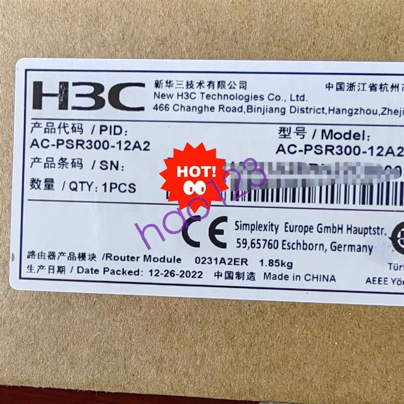 1PC NEW AC-PSR300-12A2 Power Module DHL/FedEx